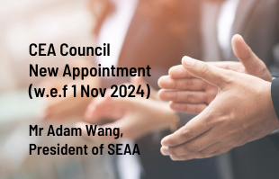 President of SIEA appointed CEA's Council Member